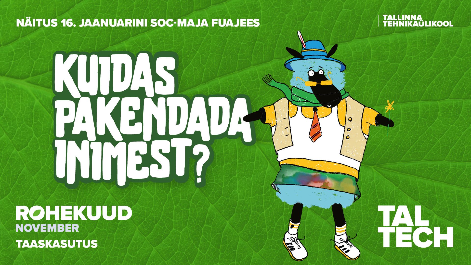 Kuidas pakendada inimest?