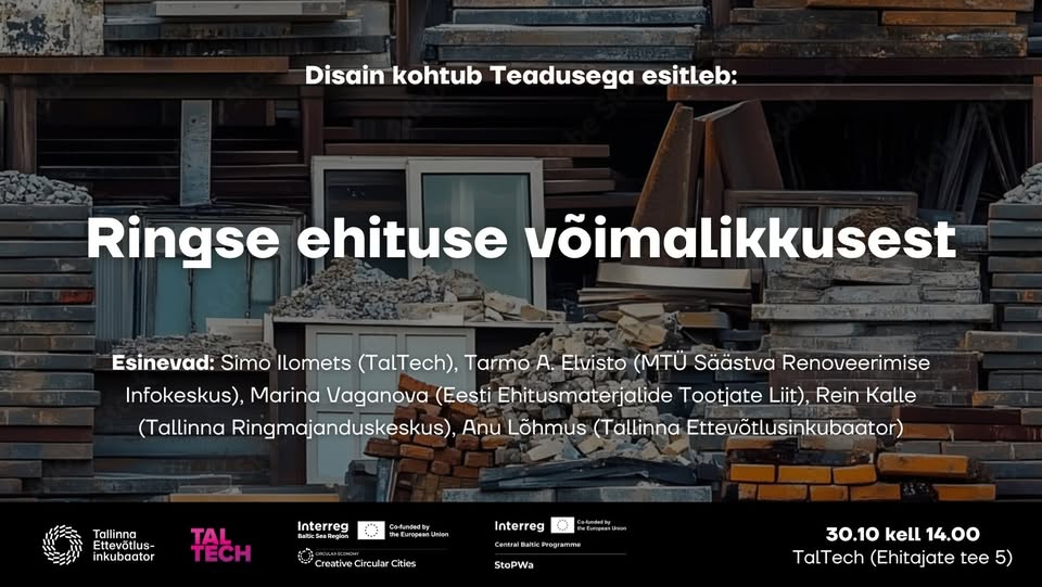 Ringse ehituse võimalikkusest