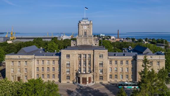 EMERA õppehoone