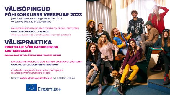 Erasmus