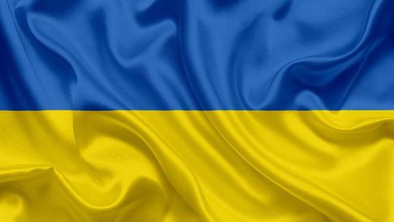 Ukraine