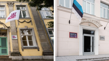 Kuressaare ning Virumaa kolledžid