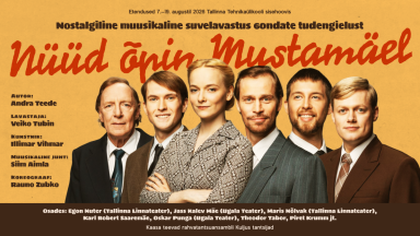 Nüüd õpin mustamäel plakat