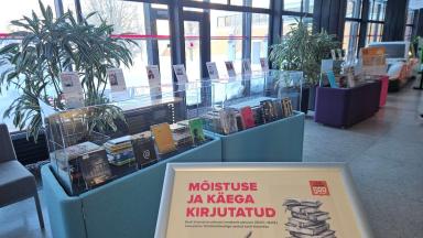 näitus "Mõistuse ja käega kirjutatud"