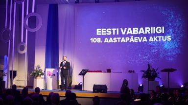 Eesti Vabariigi aastapäeva aktus 2026