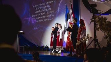 Aasta juhendajad 2025