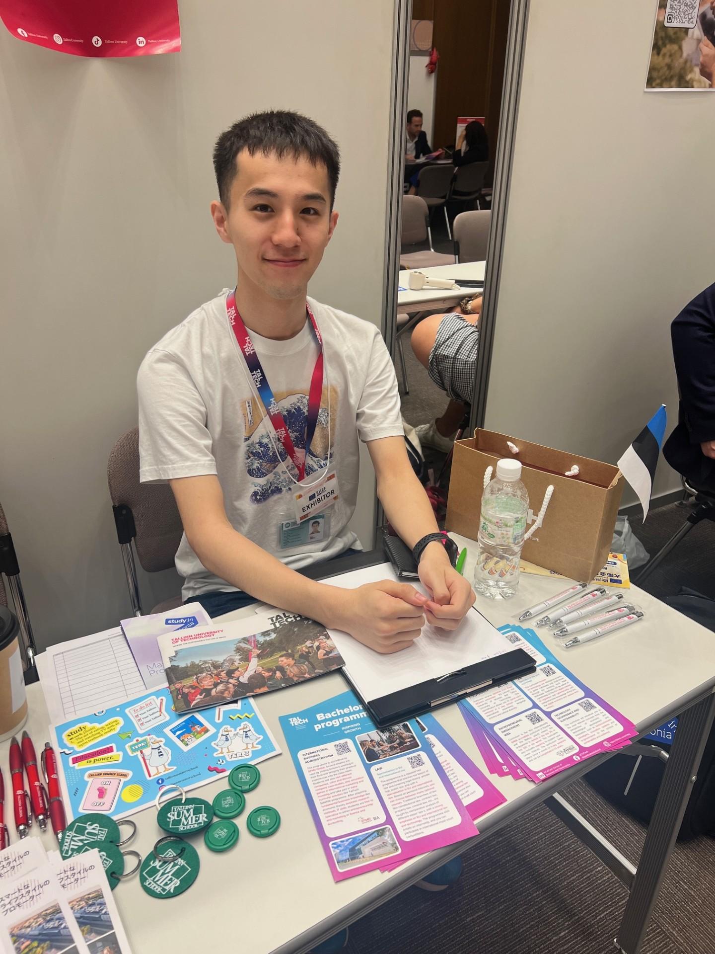 EHEF Tokyo Leo Tamaki