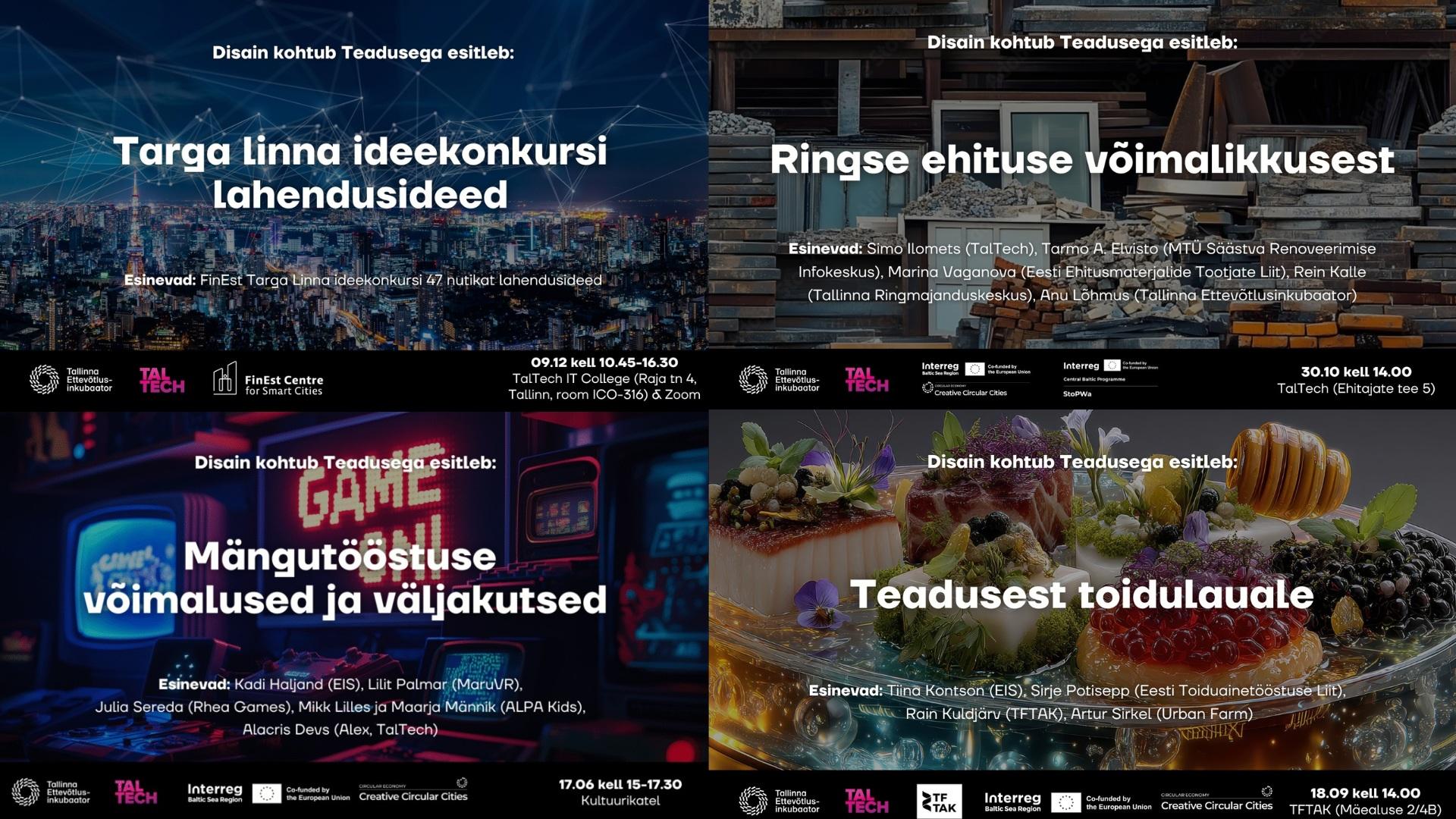 Disain kohtub teadus 2025