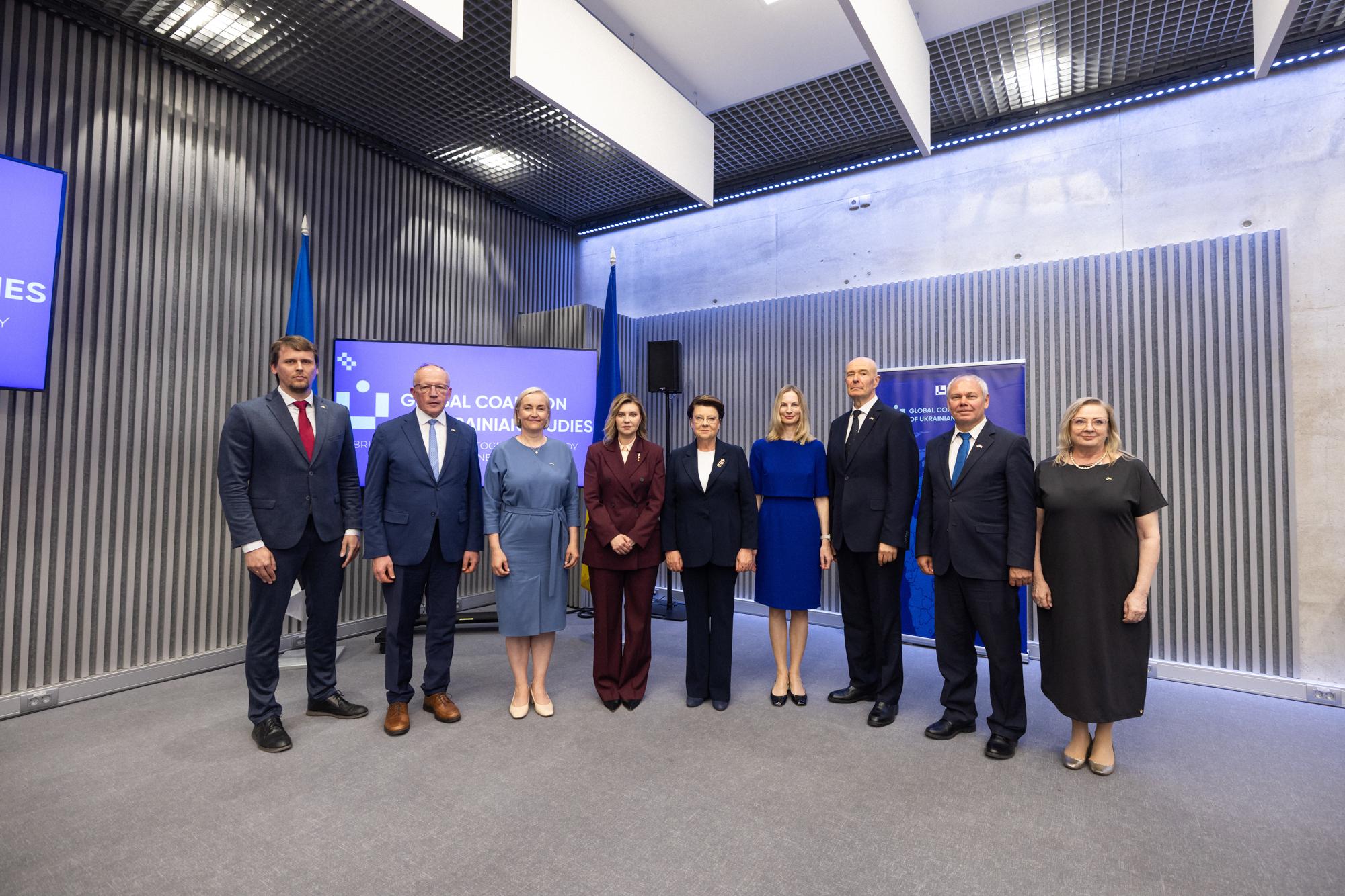  Global Coalition of Ukrainian Studies