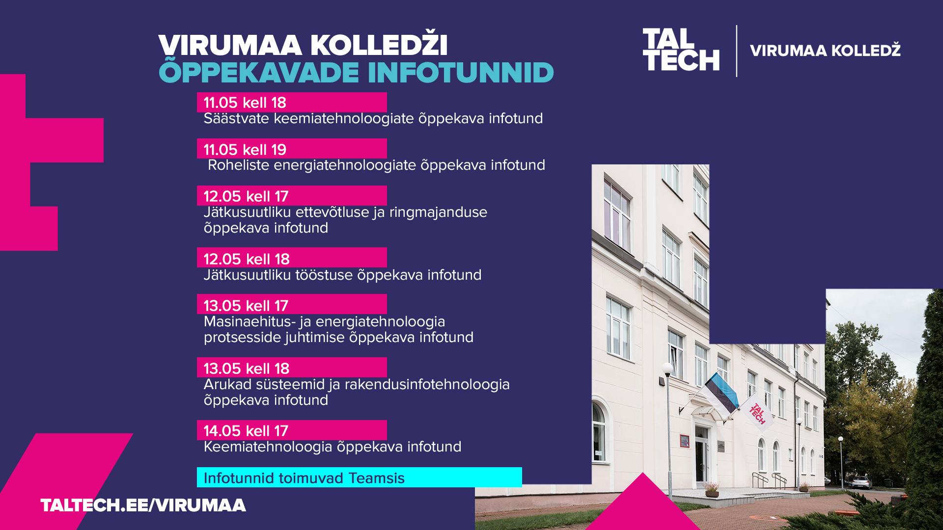 TalTechi Virumaa kolledži õppekavade interaktiivsed infotunnid 2026