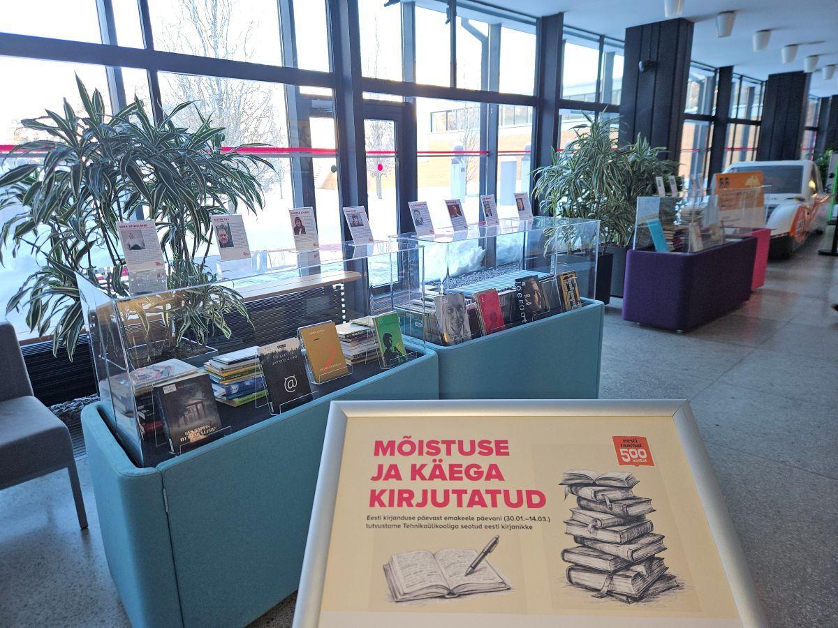 näitus "Mõistuse ja käega kirjutatud"