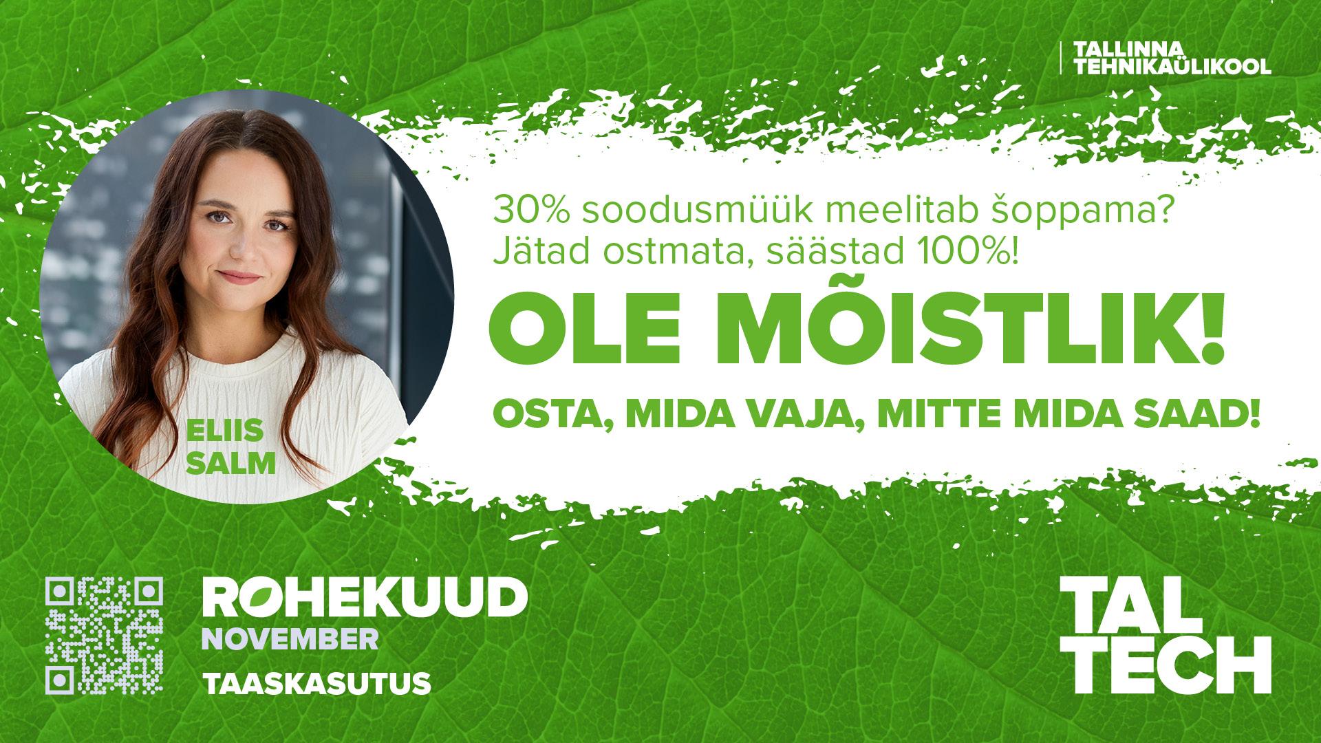 Ole mõistlik! Osta mida vajad, mitte mida saad