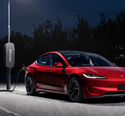 UBICHARGE