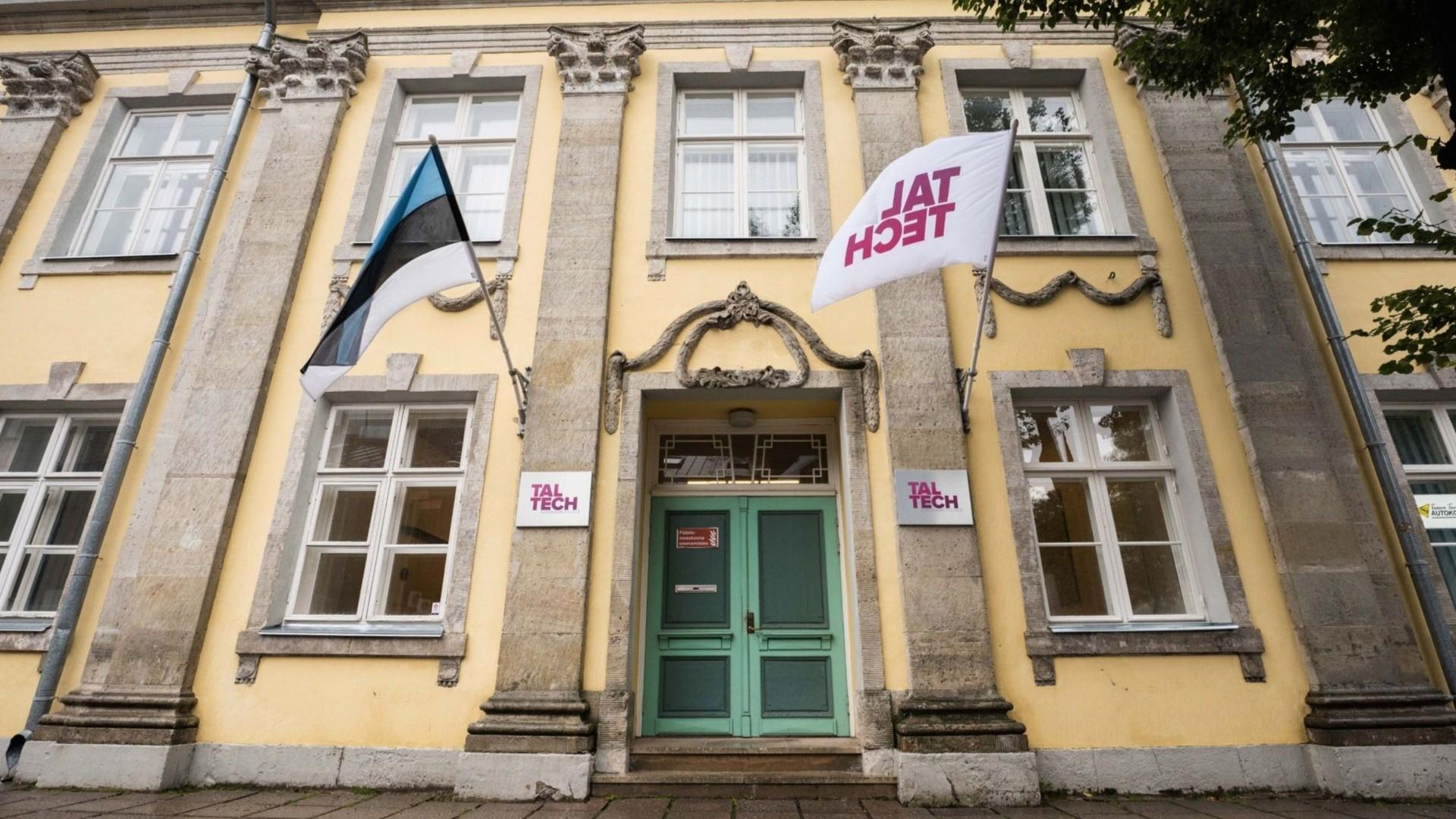 Tallinna Tehnikaülikooli Kuressaare kolledži peahoone