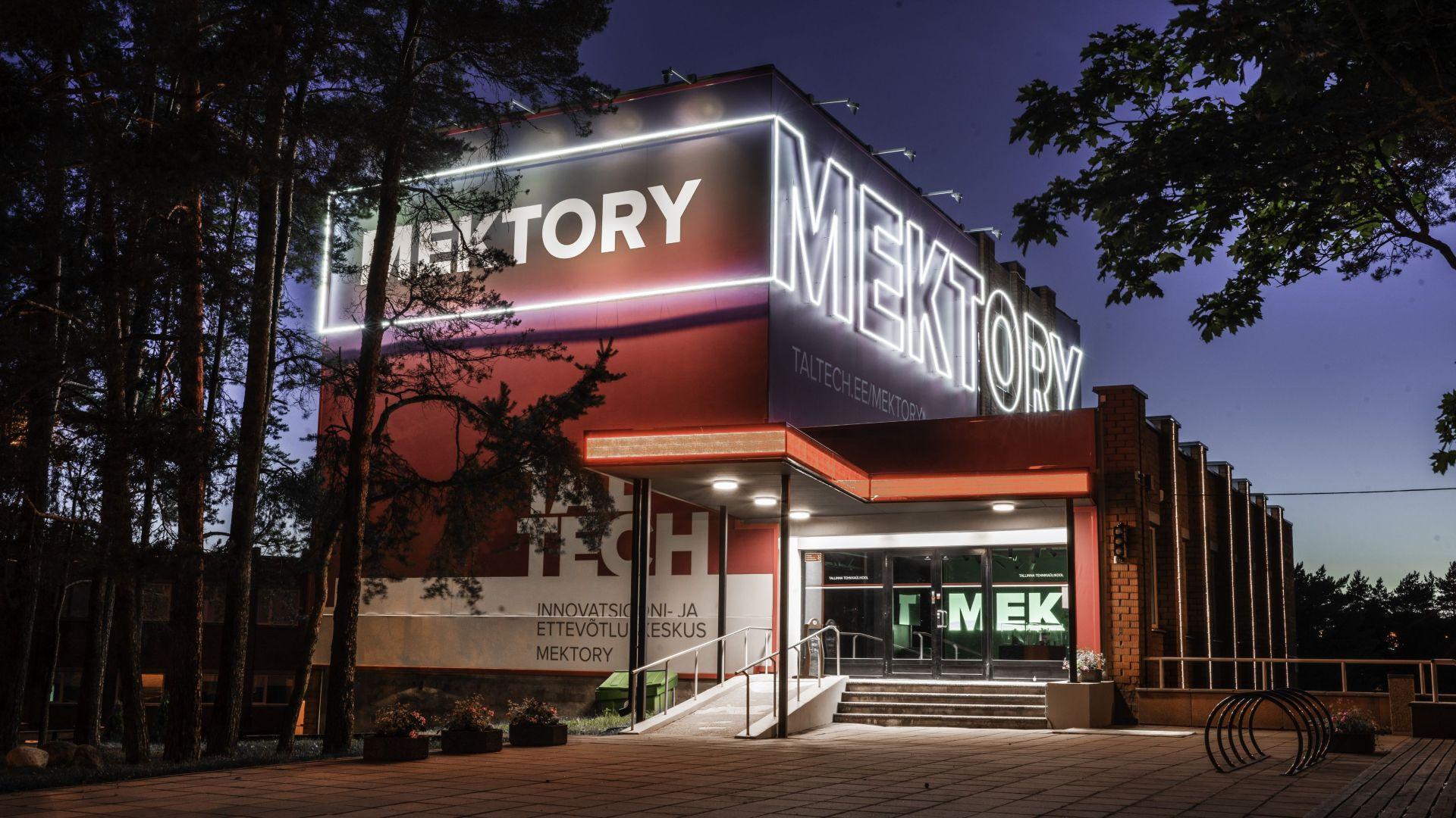Tallinna Tehnikaülikooli Mustamäe linnaku hoone MEK