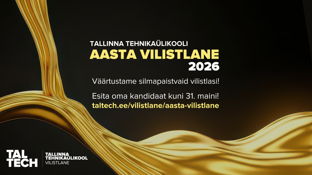 Av2026