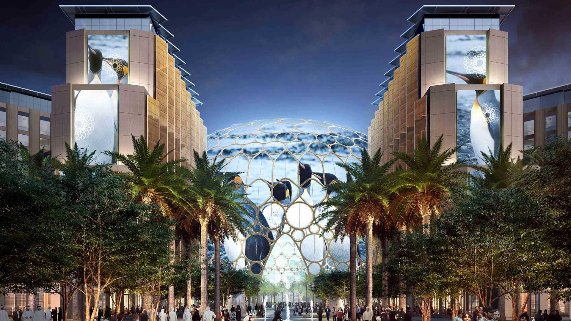 Expo Al Wasl plaza