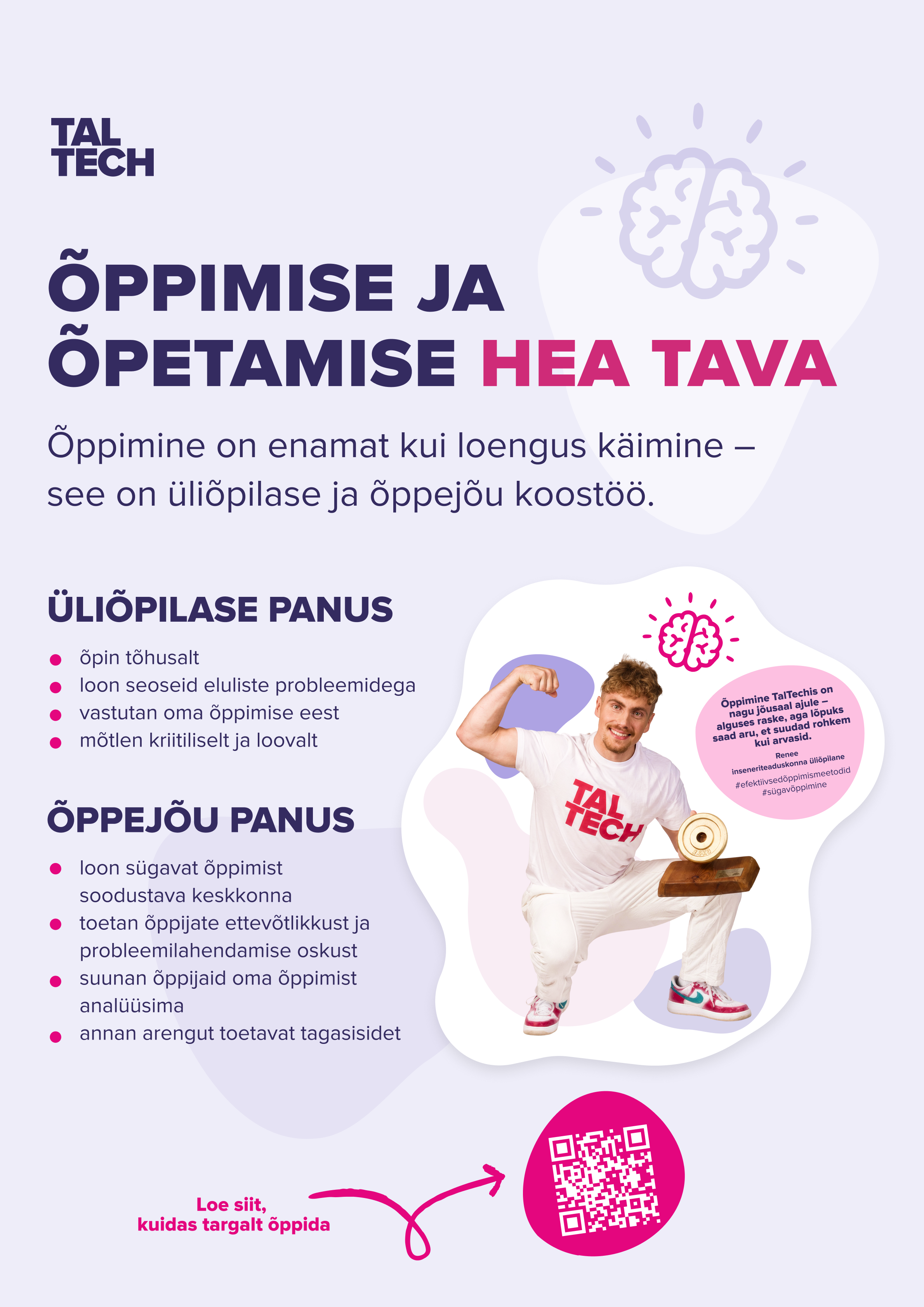Renee Maripuu õppimise ja õpetamise hea tava