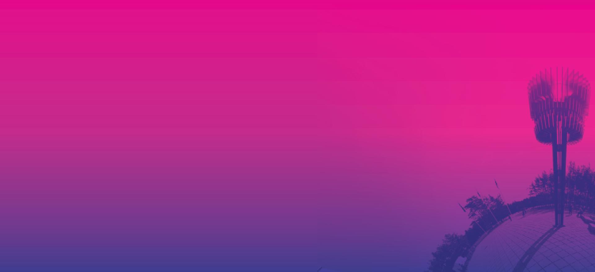 TalTechi arengukonverents 2026